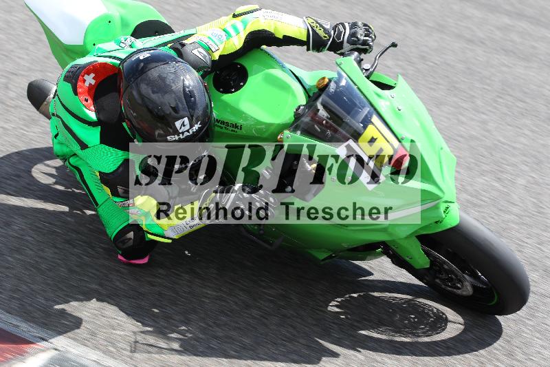 /17 17.05.2025 PROMAX ADR/Gruppe rot/191